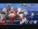 【アズレン】-共闘-アイリスの天使_EXジョッフル撃破_フルオート潜水艦有