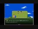 【のびハザDMC】のび太君 魔界でBIOHAZARDに巻き込まれたってよ!?【実況プレイおまけ】