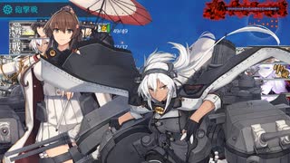 艦これ2022春・梅雨イベ　E-5-4動画