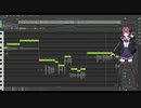 【夏色花梨】高音厨音域テスト【SynthVカバー】