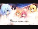 #29[祝！続編凸]ハミダシクリエイティブを実況プレイ　俺もなんちゃってクリエイターなので共感するところもあるはず⁉