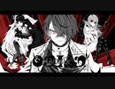【にじさんじ人力】aigaM【SMC】