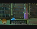 【ドラクエⅪ S】勇者の生まれ変わりが運命を探る冒険 パート６５【もちまる】