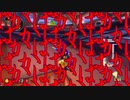 マリオカート8DX初心者ががんばって1位をとるだけ【#51】