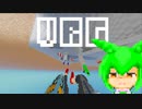 [1minゲーム紹介]ずんだもんのV.R.G.[ずんだもん]