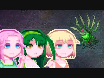 【Keplerth】めたんいんケプラースM2