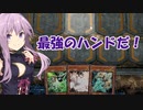 【ドラゴンメイド】クソつよドラゴンがメイドさんをやるのはロマン 2