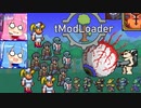 【tModloader1.4】琴葉姉妹がMod入りで旅をする　Part.02【Voiceroid実況】