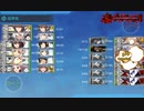 2022年春・梅雨イベント E-5．血戦！異聞坊ノ岬沖海戦 最終決戦