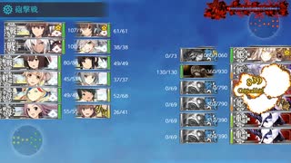 2022年春・梅雨イベント E-5．血戦！異聞坊ノ岬沖海戦 最終決戦