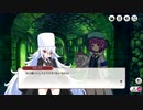 【ミストトレインガールズ】地下礼拝堂の死霊姫 Part.02