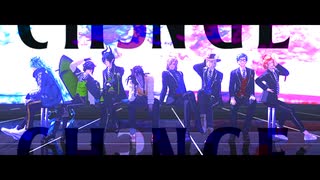 【MMDツイステ】３年生ズでCH4NGE