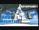 (番外編)Human fall flat MODステージ攻略 その５０
