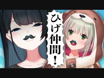 ひげ女将【にじさんじ切り抜き/小野町春香】