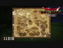 【実況】闇に覆われた世界だけど、スローライフで復興する【ドラゴンクエストビルダーズ】11日目