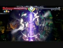 【リョナ / ryona】ソウルキャリバー６ Soul Calibur VI 2B