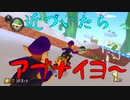 マリオカート8DX初心者ががんばって1位をとるだけ【#52】
