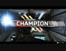 弱くてもできるAPEX　パート４？