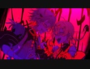 デイバイデイズ  歌ってみた.