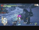【mhsb】part9モンスターハンターサンブレイク実況M★1ブルブルウトウト