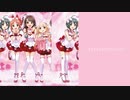 アタシキュウクラリンドロイド