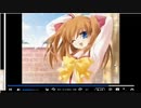 なにかして…