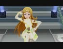 【ミリシタMV】STANDING ALIVE【アナザーシェーダー(仮)】