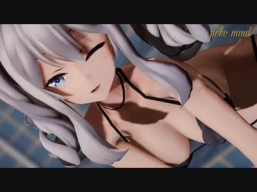 【MMD艦これ】水着の鹿島で「Mirrrrrors」