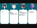 黛 灰さん活動終了発表後のにじさんじライバーのコメントまとめ