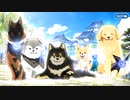 【Fate/Grand Order】南溟弓張八犬伝 南征 五の矢 Part.01