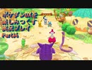ポケダンDXを楽しみつくす実況プレイPart34