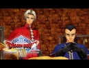 教会の稼ぎ頭【ドラクエ８/ランダムスキル】#7