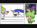 【デジモンワールド】毎日デジモンワールド3日目【ずんだもん】