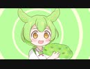 【biohazard4】バイオずんだ #2【ずんだもん】