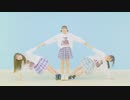 【生黄ユリ】∞まわる∞　踊ってみた【華きりチャーム。】