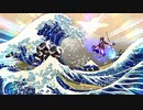 【Fate/Grand Order】南溟弓張八犬伝 南征 五の矢 Part.02