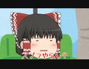今日のうp主 30日目