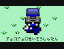 MQTHER