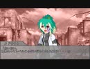 【ボイロTRPG】惑星と月と愛の剣世界　7-14【SW2.5】