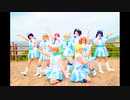 【ｈ’ｓ(ヒューズ)】Wonderful Rush【踊ってみた】