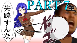 【手描き系実況プレイ】リベンジ！新約帽子世界【part7】前半