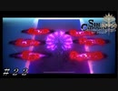 ２階層 運命の言葉 ＃２２【Sin Chronicle-シン クロニクル】