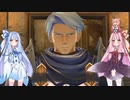 【YsⅨ】琴葉姉妹と「真実という名の夢」を見よう part32