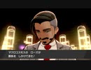 ポケモン剣盾最少勝利クリアに挑戦part１１