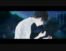彷徨スターゲイザー / 可不