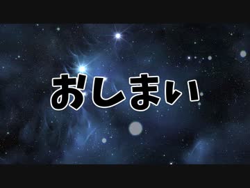 【MUGEN】製作者対抗チームランセレバトル PartFinal