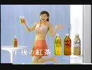 2004年7月のCM集（金曜深夜）