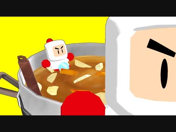 【ジャンル混合MMD】カレーのように色々混ざった動画