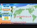 【パワプロ2022】高卒ドラフトペナント6