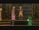 【ドラクエⅪ S】勇者の生まれ変わりが運命を探る冒険 パート６６【もちまる】